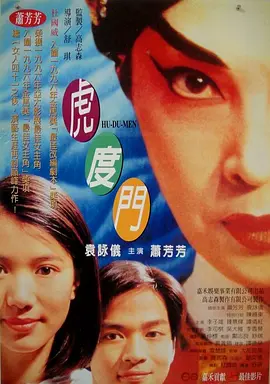 岳啊灬啊别停灬啊灬快点