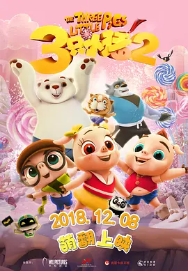 岳啊灬啊别停灬啊灬快点